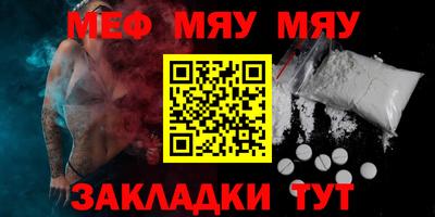 хмурый Кимры