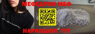 Альфа ПВП Кинель