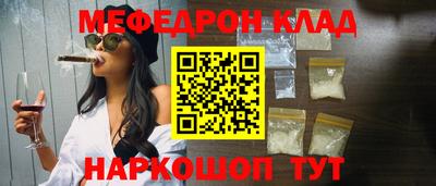 каннабис Кингисепп