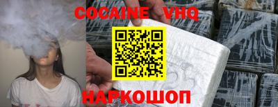 Альфа ПВП Кинель