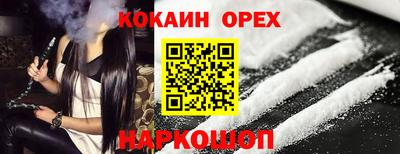 Альфа ПВП Кинель