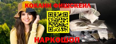 каннабис Кингисепп