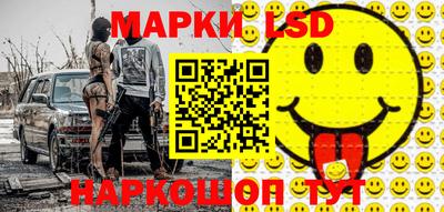 Альфа ПВП Кинель