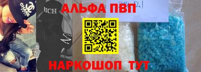 хмурый Кимры