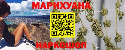соль ск Конаково