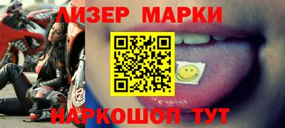 хмурый Кимры