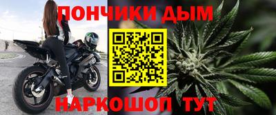 Альфа ПВП Кинель