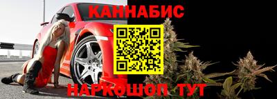 Альфа ПВП Кинель