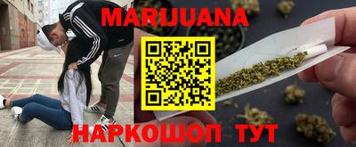хмурый Кимры