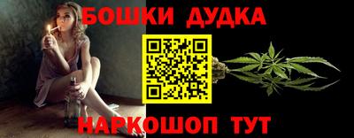 хмурый Кимры