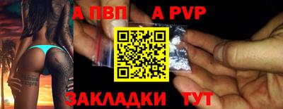 хмурый Кимры