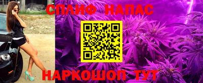 каннабис Кингисепп