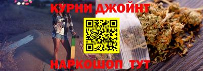 Альфа ПВП Кинель