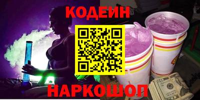 хмурый Кимры
