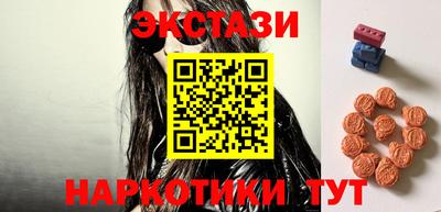 каннабис Кингисепп
