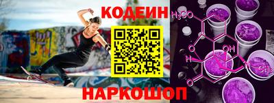 соль ск Конаково