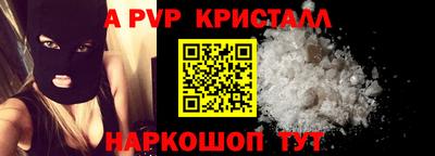 хмурый Кимры