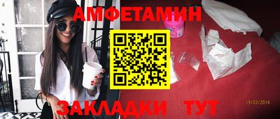 Альфа ПВП Кинель