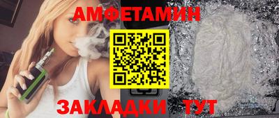 Альфа ПВП Кинель