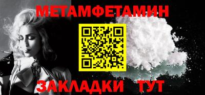 каннабис Кингисепп