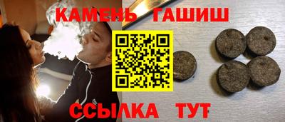 хмурый Кимры