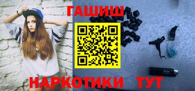 Альфа ПВП Кинель