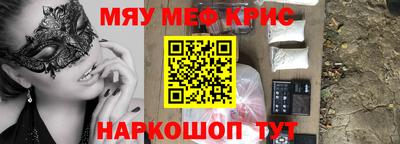 каннабис Кингисепп
