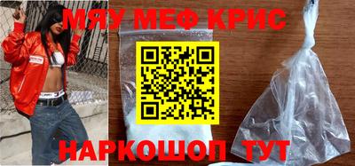 хмурый Кимры